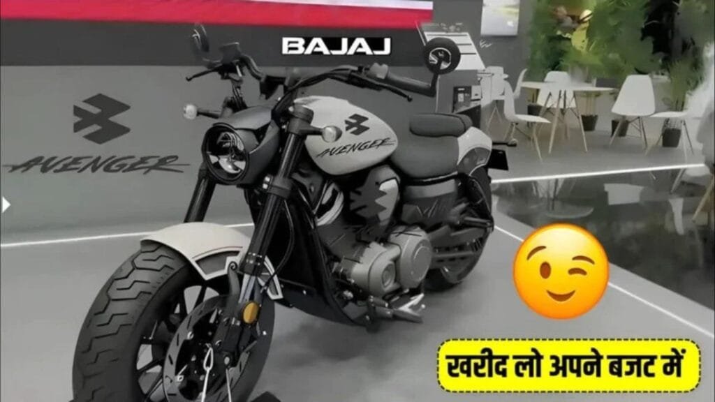 Bajaj Avenger 400